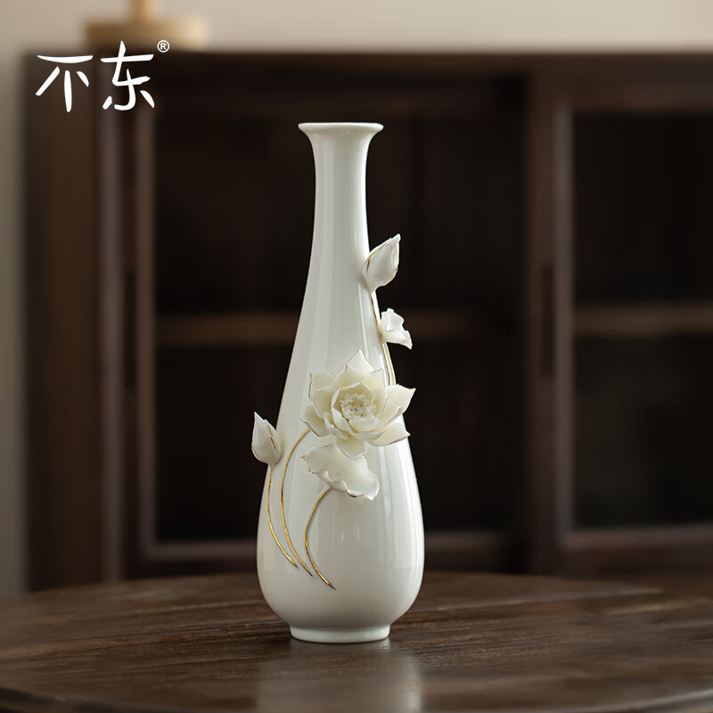 不東新中式风白瓷手捏花陶瓷花瓶插花水养高级感轻奢摆件赠礼高档礼盒