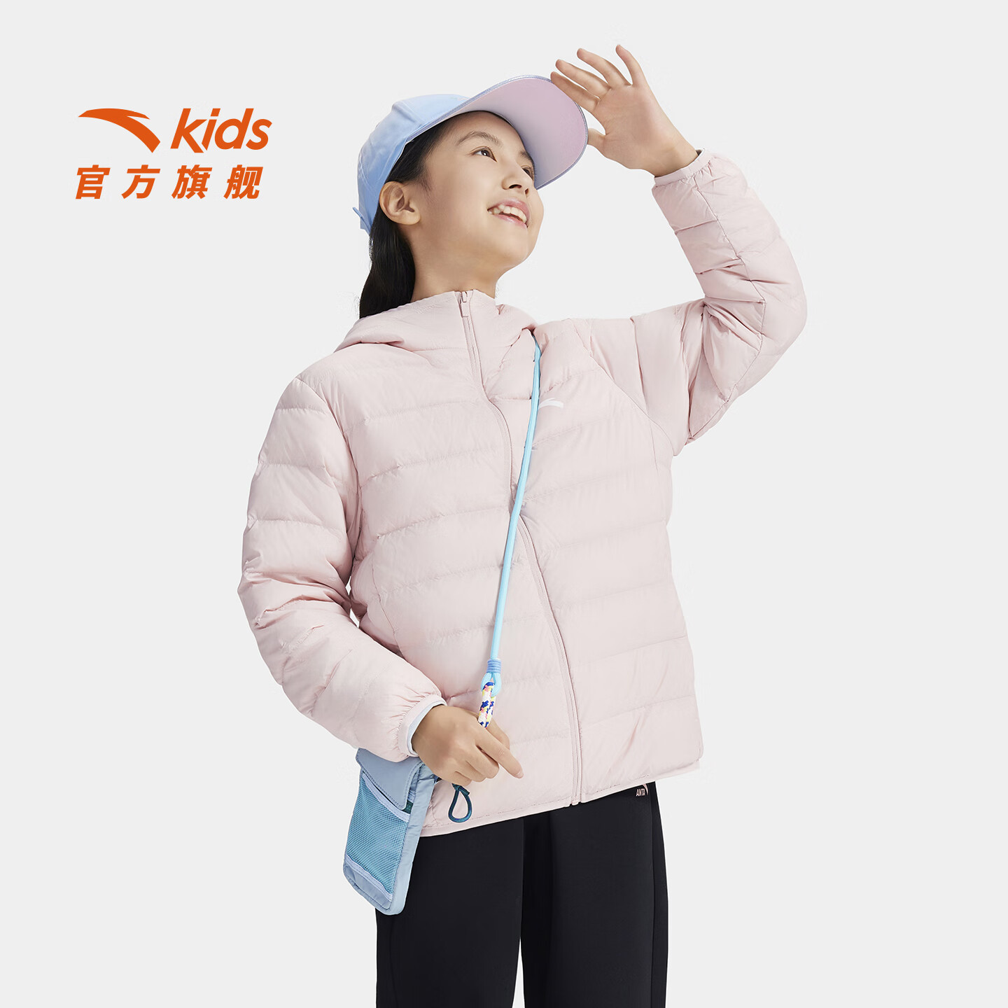 安踏儿童羽绒服男女童装2025年冬季新款保暖舒适防风大童内胆上衣外套 刚柔粉-5 160 cm