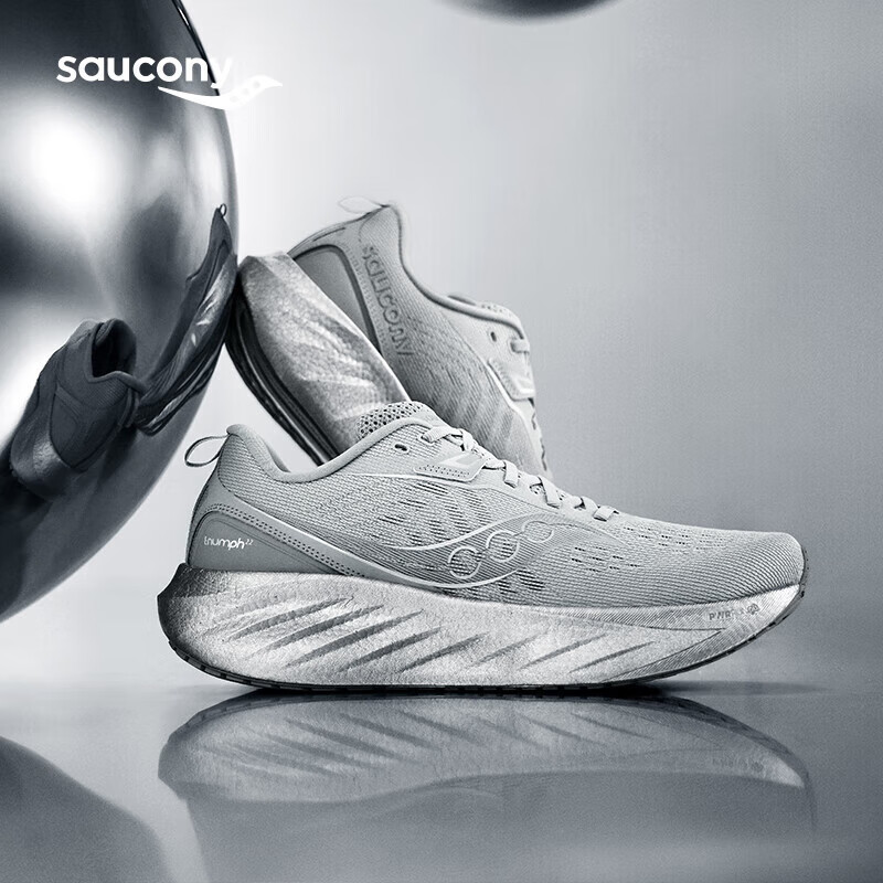 Saucony索康尼彭于晏同款胜利22跑步鞋男缓震舒适慢跑鞋灰43