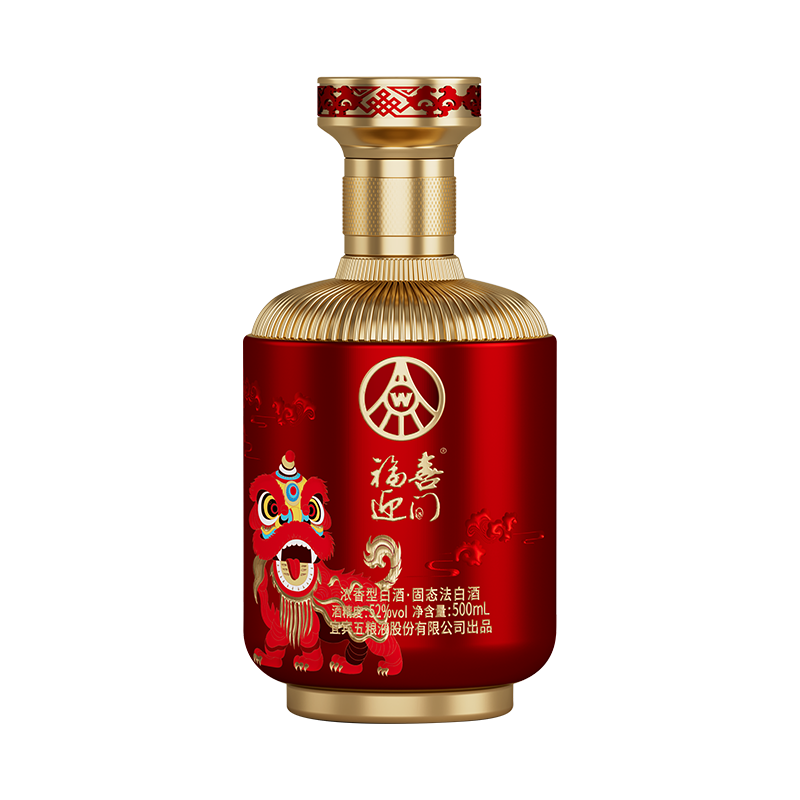 五粮浓香【五粮液出品】 福喜迎门 高度白酒 送礼宴饮  52度 500mL 2瓶 红色双瓶