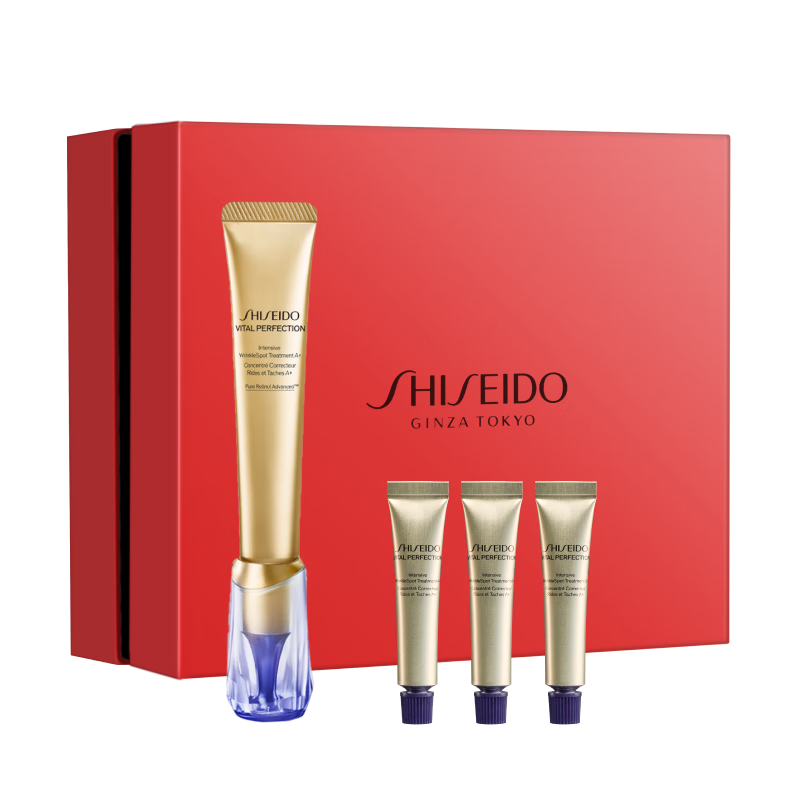 资生堂（SHISEIDO）第二代悦薇智感小针管抗皱眼面霜20ml 全脸淡纹护肤品生日礼盒