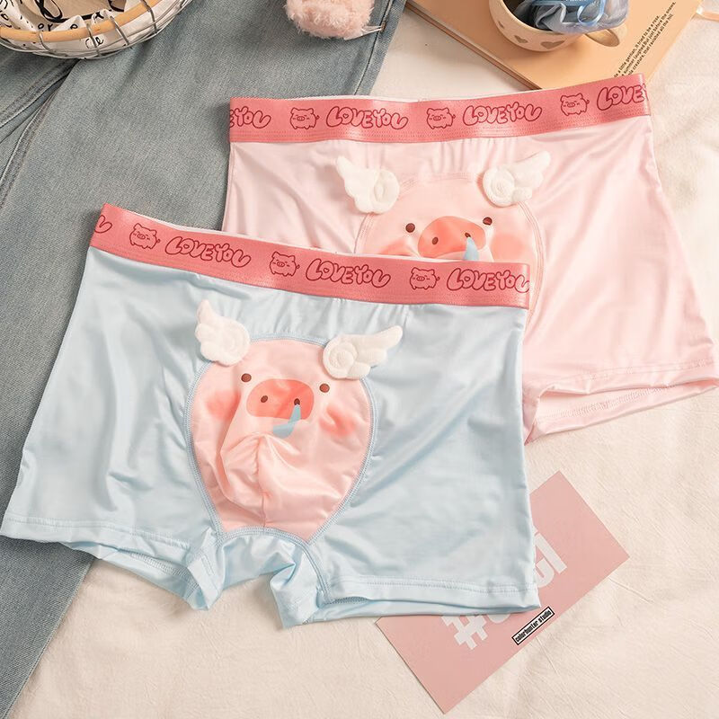 开始绽放(KALL'S BLOOMS)猪猪内裤*男士卡通可爱薄款抗菌冰丝四角裤粉色搞 三条装:飞猪粉+飞猪白+飞猪蓝 XL l(建议体重105-125斤)