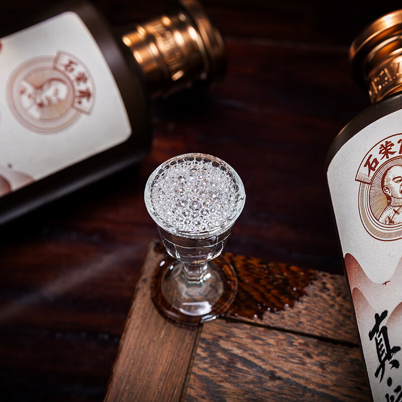 石荣霄真粮一号贵州酱香型白酒粮食酿造白酒整箱高度窖藏口粮酒收藏自饮 53度 500mL 1瓶