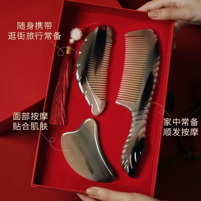 怎么看浴室用品商品的历史价格|浴室用品价格历史