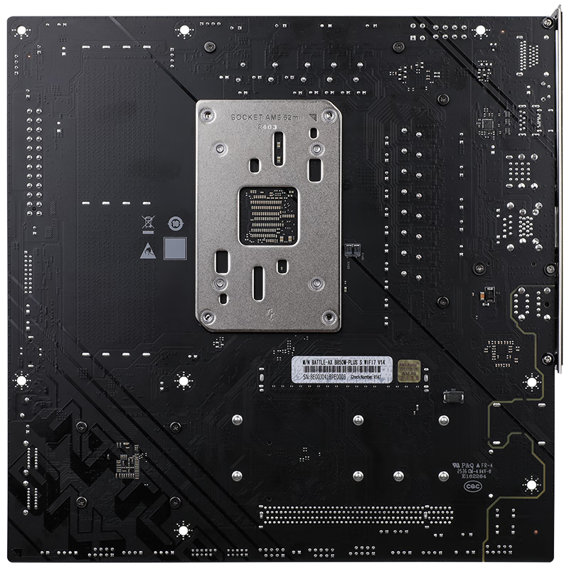 七彩虹 BATTLE-AX B850M-PLUS S WIFI7 V14 超级黑刃DDR5 图 9