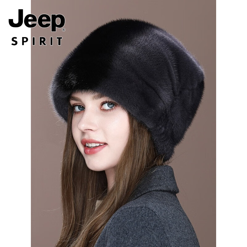 吉普(JEEP)美式高端水貂毛帽子女士冬季加厚保暖护耳皮草帽整貂皮毛一体真毛 灰咖色 S(54-55cm)