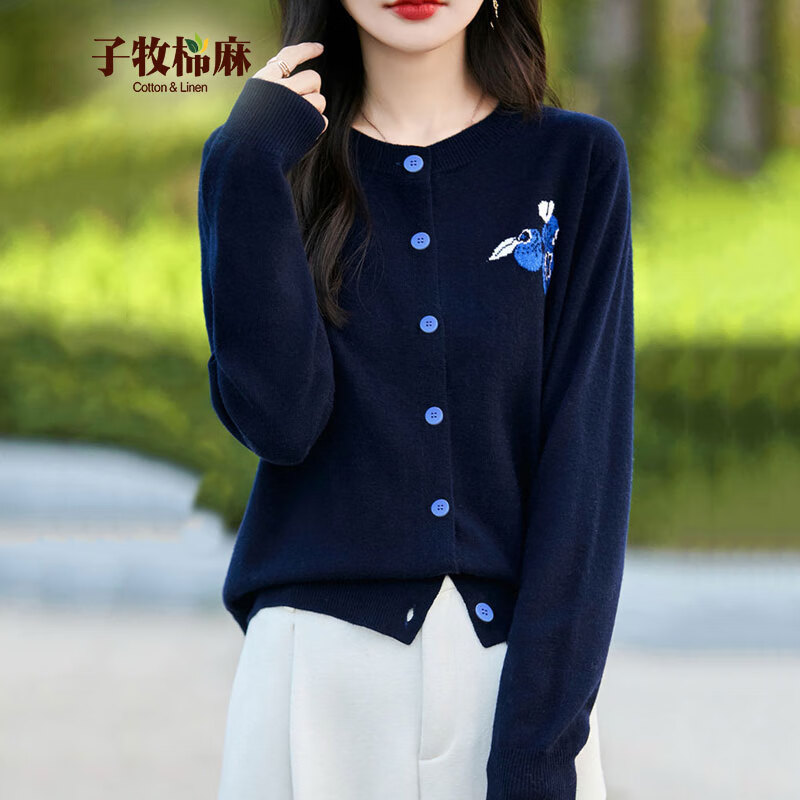 子牧棉麻2025秋装 女韩版百搭针织开衫圆领刺绣拼色毛衣外套宽松上衣2825 藏蓝色 均码 (建议90-140斤)