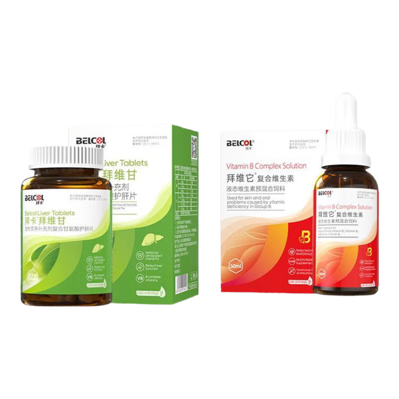 拜卡拜維甘貓咪護(hù)肝貓用護(hù)肝片犬貓寵物肝臟保護(hù)狗狗護(hù)肝片 拜卡拜維甘+復(fù)合維生素B