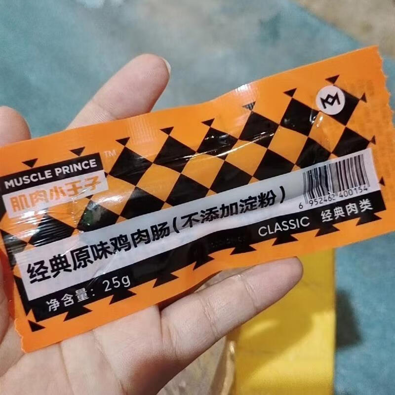 肌肉小王子（MUSCLE PRINCE）雞胸肉腸健身即食雞肉腸不添加淀粉低脂速食零食品代餐 25g*12袋