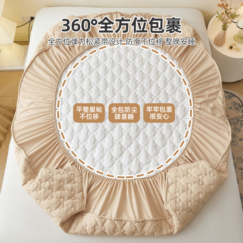 雅鹿加厚夹棉床笠防尘绗缝床罩三件套隔脏床盖床垫保护套床上用品 蝴蝶结床笠-奶茶【蓬松柔软 四季通用】 180*200cm单床笠+枕套一对