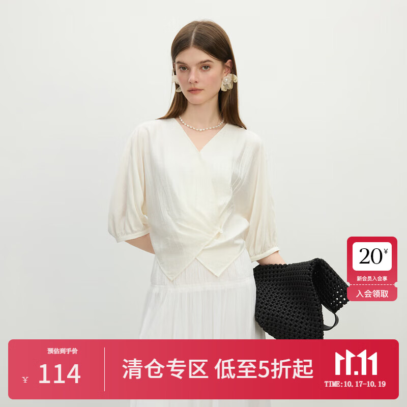 范思蓝恩v领松弛慵懒感设计感五分袖衬衫女2025夏季新款衬衣2418 奶白色 S