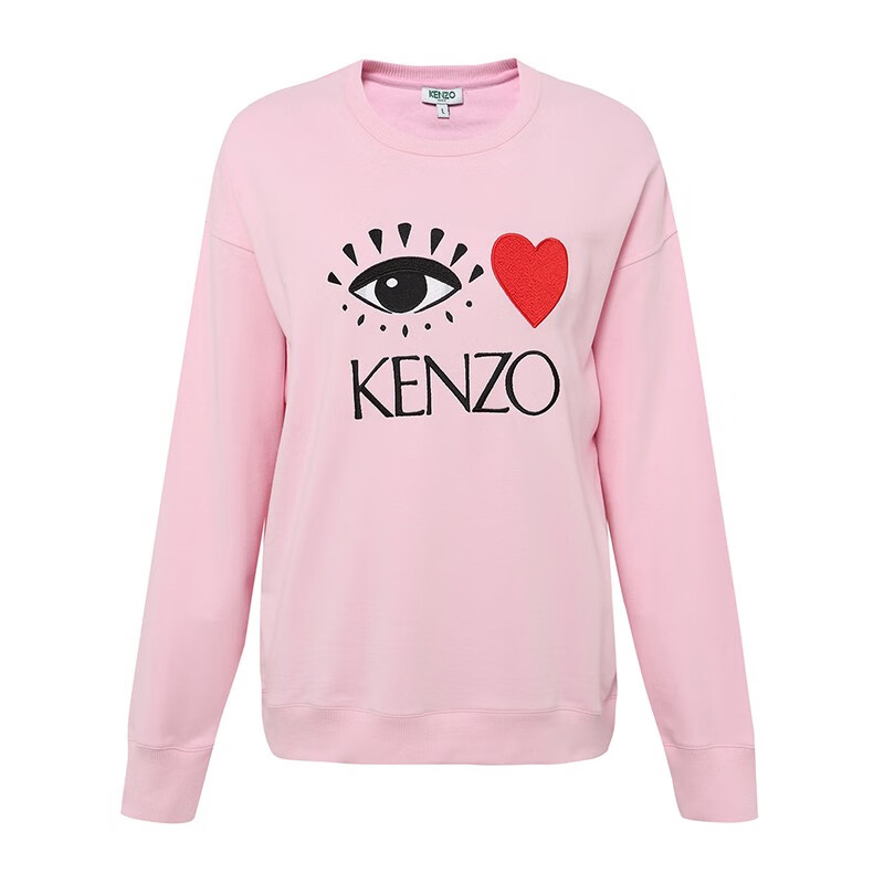 限定数のみ KENZO ニットお値下げしました | metodoicm.com.br