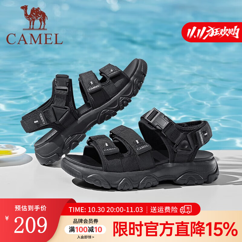 骆驼（CAMEL）新款户外运动凉鞋男款夏季增高厚底魔术贴休闲沙滩鞋 G13M220083 黑色 42