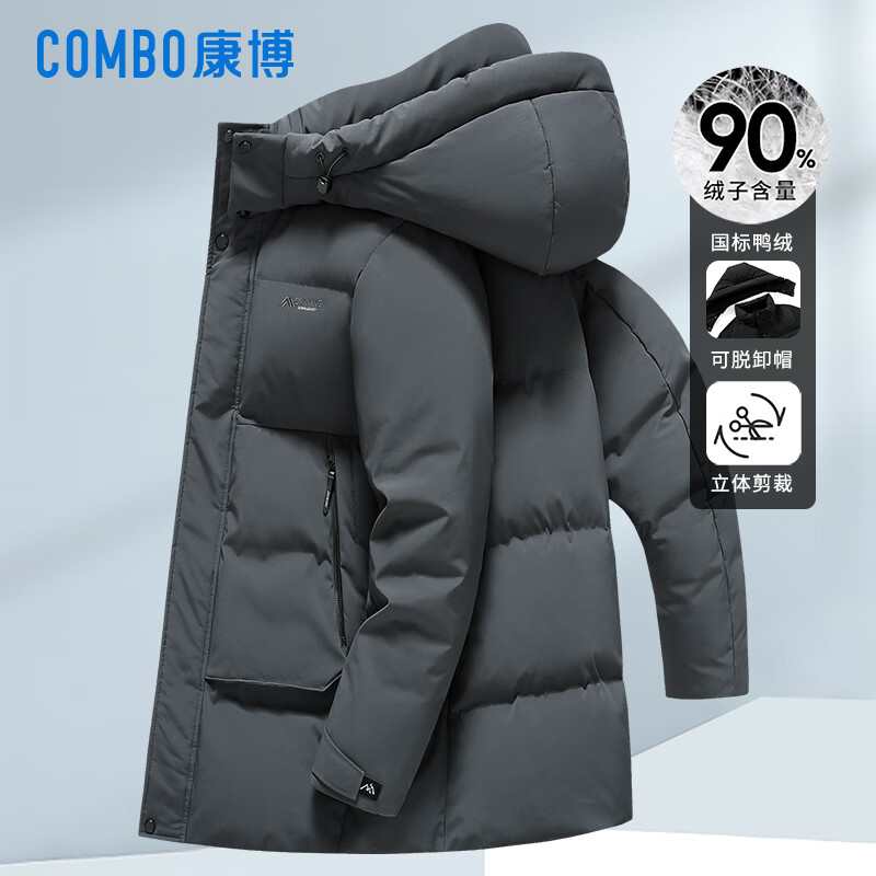 康博品牌羽绒服男冬季中长款中青年90鸭绒外套 L 高级灰