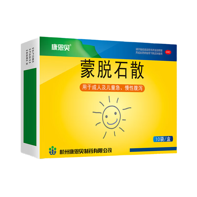 ������ ����ʯɢ 3g*10��/�� ���ڳ��˼���ͯ�����Ը�к 3��