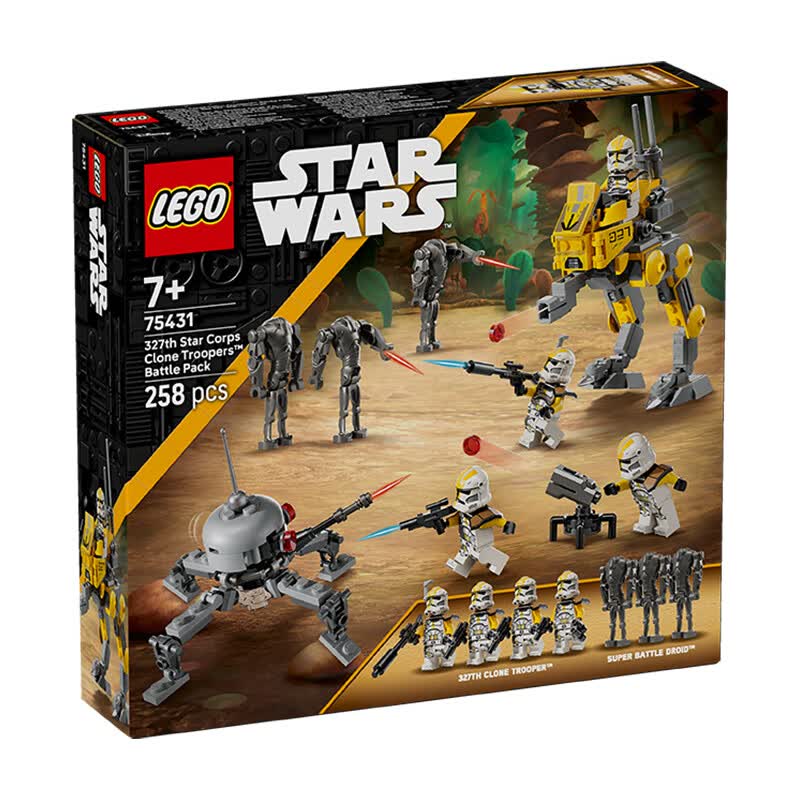 乐高（LEGO）积木星球大战75431 星际军团克隆士兵男女孩儿童玩具生日礼物摆件