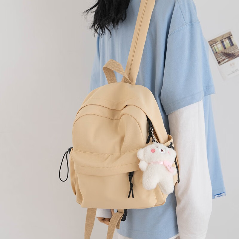 女士双肩包历史价格查找|女士双肩包价格走势图