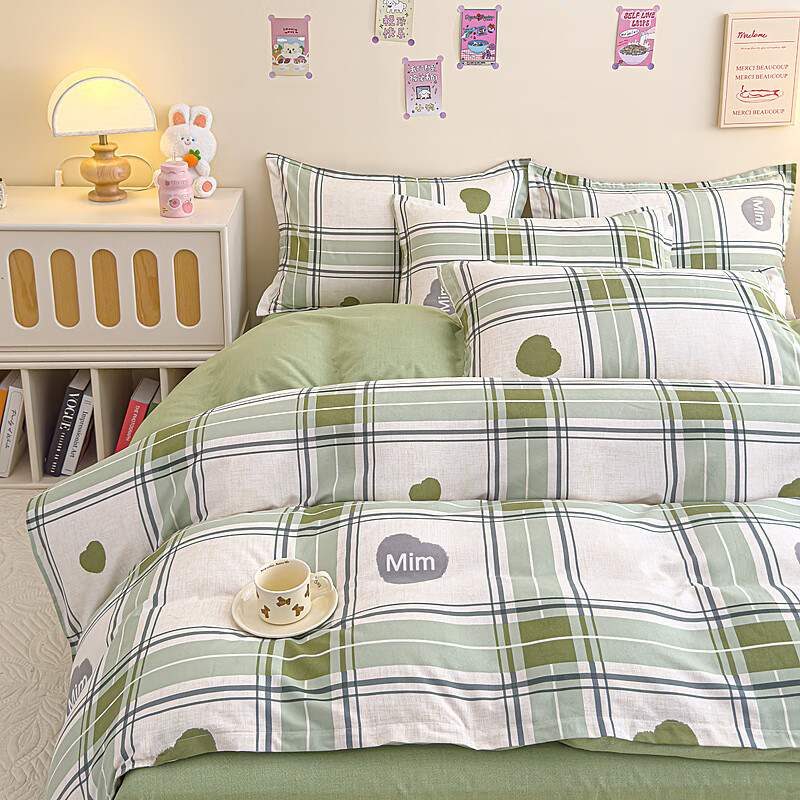 多兰诗（Duolanshi）春秋加厚磨毛四件套 ins四件套花卉田园风格床单被套四件套 绿色心情M 1.2米 床单款 被套150*200 三件套