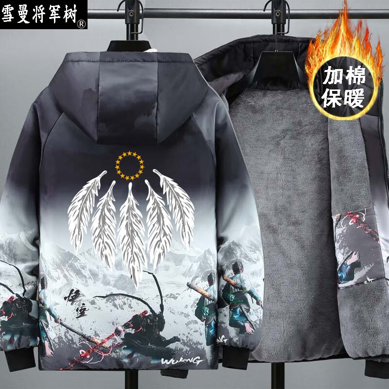 雪曼将军树加绒棉衣男冬季外套男加厚宽松棉服男2025新款高级感潮流保暖夹克 羽毛黑色 S 适合60-80斤 京东折扣/优惠券