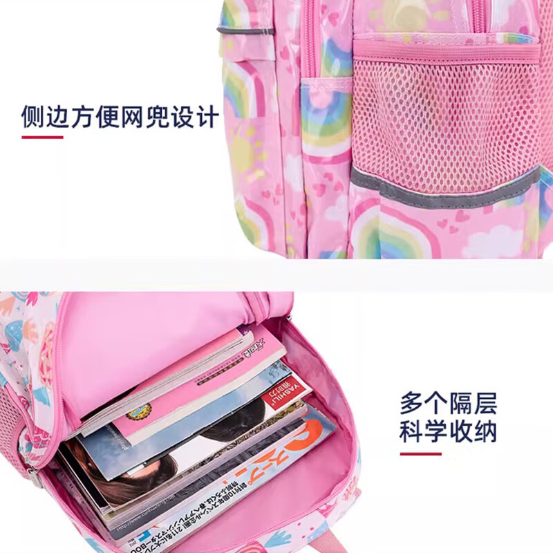 京商（Kyosho）日本超轻便防水小学生书包1-4年级护脊男女孩6-12儿童双肩包减负 黄色猫咪【超轻防水】