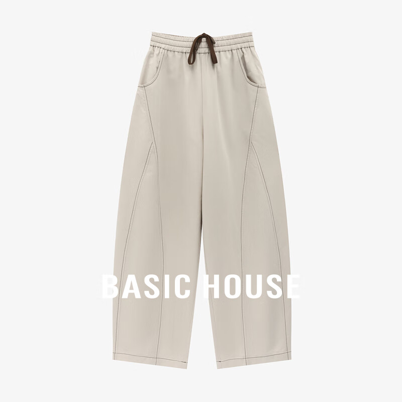 Basic House/�ټҺ���������ɫƴ�����п���Ƹи��������䵶���� ��ɫ M