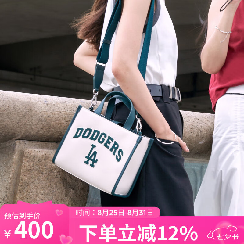 ��ְ����MLB���ٷ� ����Ů����Ůͨ���¿�б��������Ůʿ���ذ� ��Ϧ������ ��ɼ�������/������ɫ F