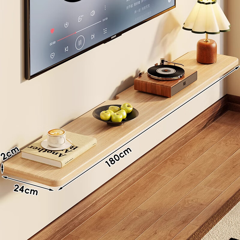 木格格电视柜客厅轻奢高级感2025新款悬空实木一字板置物架家用收纳架子 原木色24*180