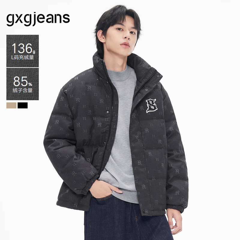 gxgjeans男装2024年冬季新款满印立领短款羽绒服 黑色-3 185/XXL
