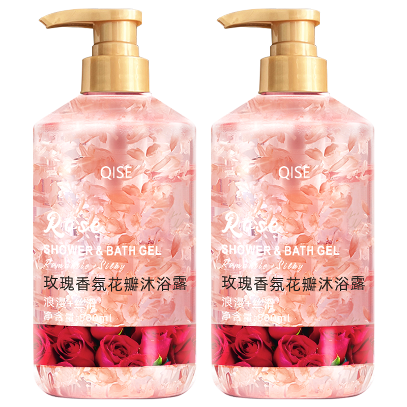 ��ɪõ����ջ�����ԡ¶�־����㱣ʪ����������ȫ�����������ͥװ ��������SPAõ�������ԡ¶ 500ml 1ƿ 12.9Ԫ(����ȯ)