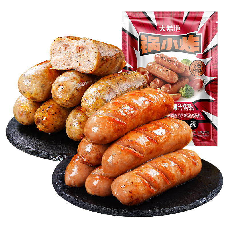 ϣ ɽʯ2032g(ԭζ/ڽ20)   37.9Ԫ