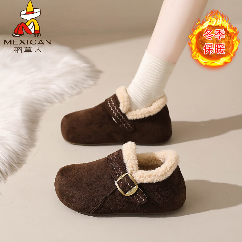 稻草人（MEXICAN）复古勃肯鞋女款2026新款冬季加绒加厚保暖乐福棉鞋搭裙子时尚女鞋 咖啡色【主图款】 40