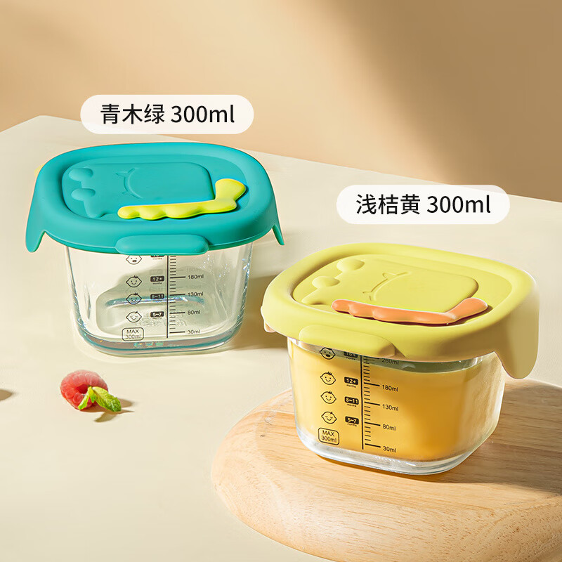 AILUKI日本高端辅食盒婴儿专用宝宝辅食碗玻璃可蒸煮工具冷冻储存分格蛋 青木绿方+浅桔黄方