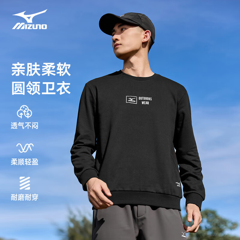 ����Ũ MIZUNO �п������ ��ɫ 3XL ����Բ����ͷ�� 99.5Ԫ(����ȯ)