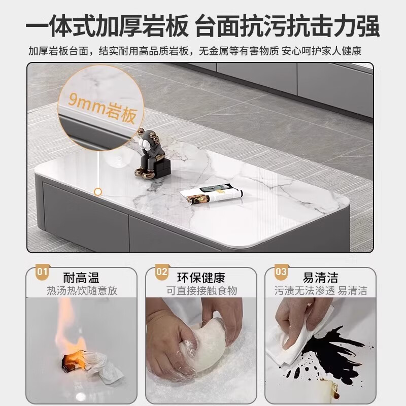 汐墨阁岩板电视机柜茶几现代简约组合家用小户型轻奢落地客厅新款储物柜 1.0米双抽茶几【白石纹+橘柜】 9mm加厚岩板 组装简单