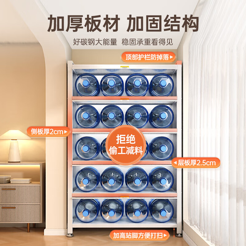 臻仕铁餐边柜一体靠墙储物收纳柜钢制防晒飘窗柜家用大容量多功能置物柜 四门五层长60宽35高144-灰色