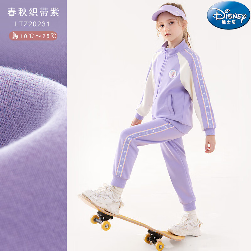 ��ʿ�� Ůͯ�˶���װ �����¿� �д�ͯ�������׿���������  69Ԫ