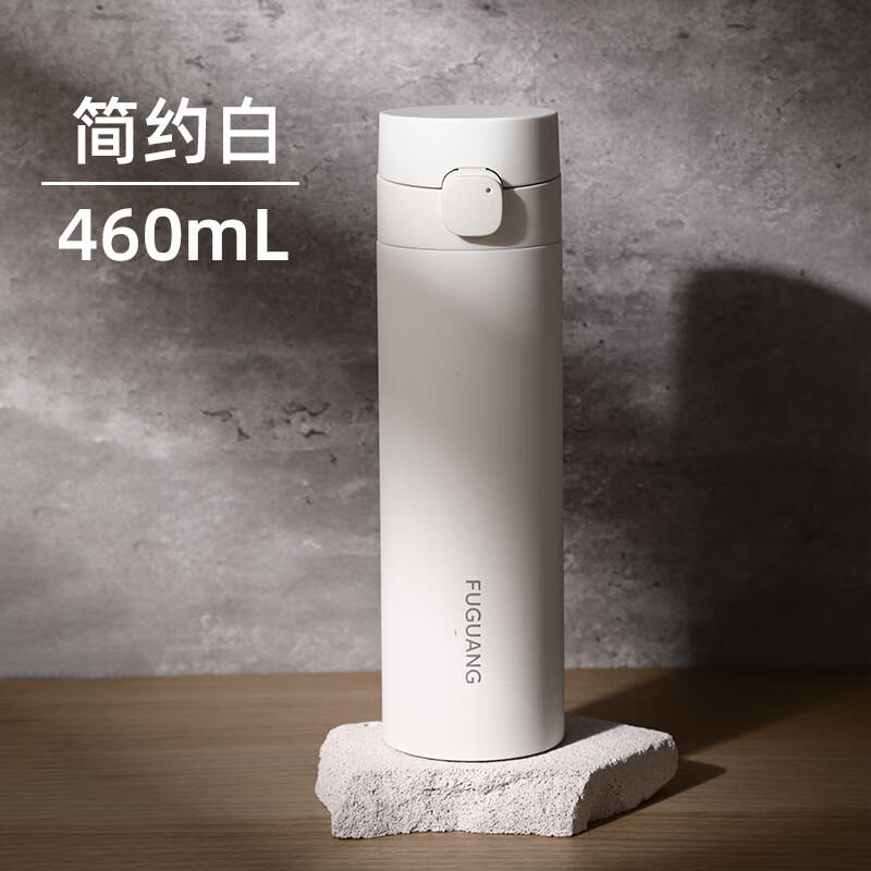 富光纯钛杯保温杯男士专用女士生日礼物水杯便携随行茶水分离泡茶杯子 简约白460ml