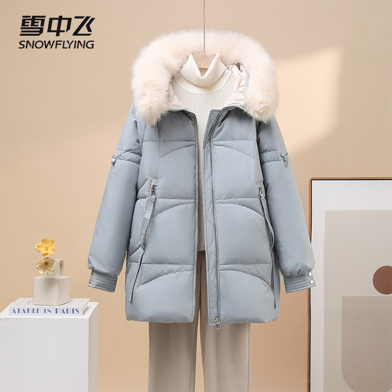 雪中飞大毛领羽绒服女士中长款连帽25冬季休闲大码保暖外套30272 湖蓝色 L (170) 90-110斤
