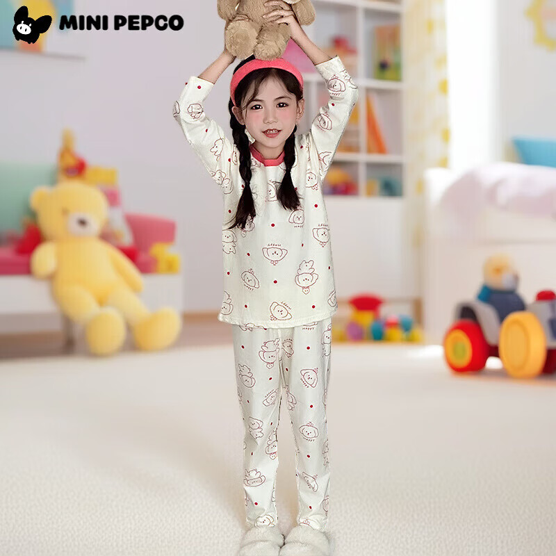 小猪班纳（PEPCO）秋冬季新款儿童睡衣套装秋衣秋裤无骨莱卡男童女童纯棉a类家居服 莱卡-玫瑰花竖条 140 cm