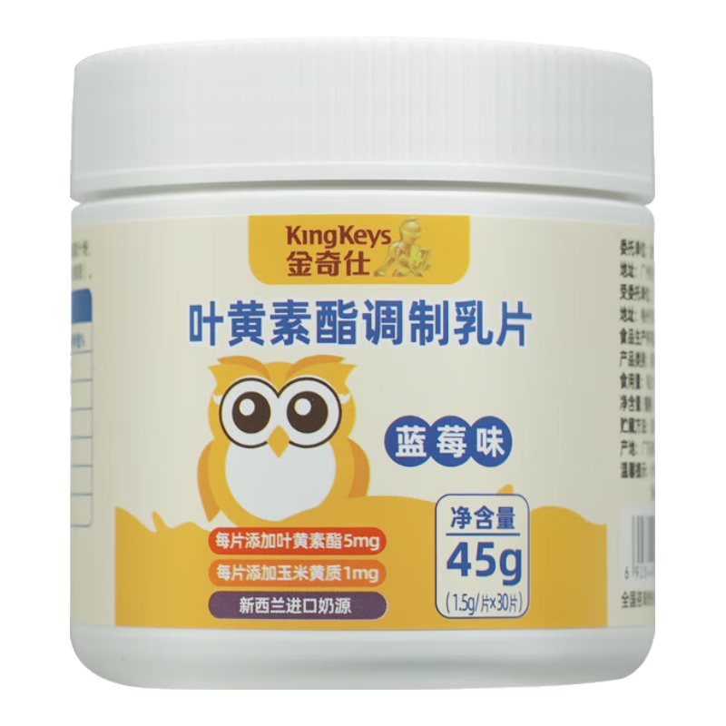 ҪŻݾ 11-10ҶƬ30ƬԴǻ˫۶ͯ䷽ɾ 109.6Ԫ4(27.4Ԫ/)