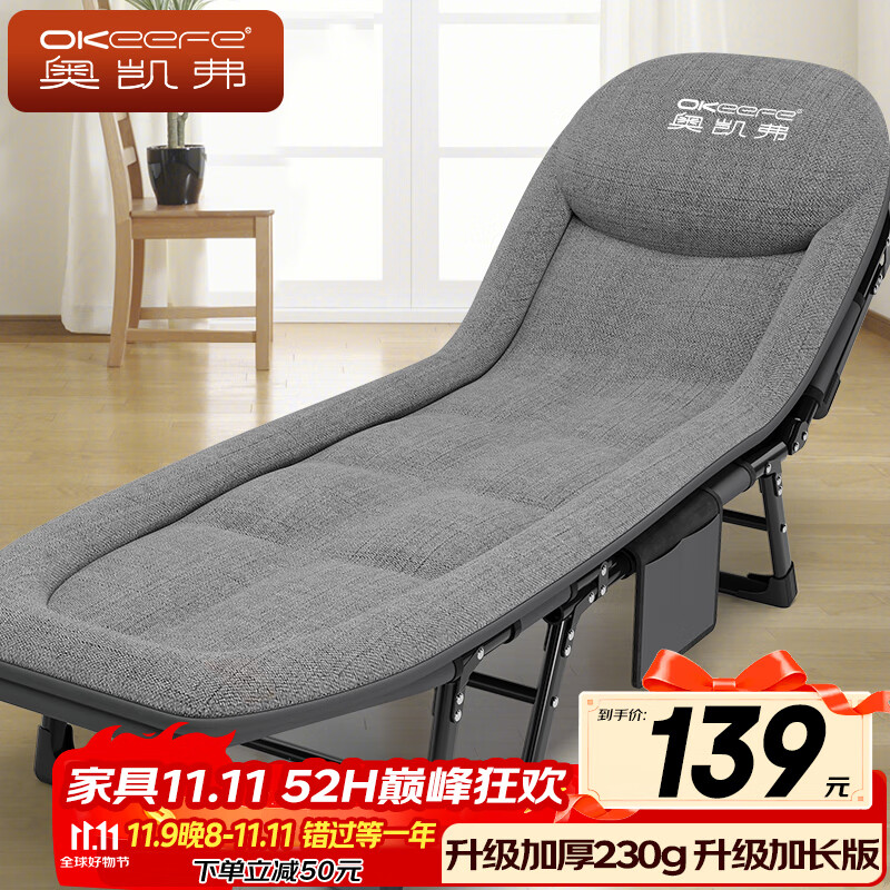 ¿OKeefe۵ݴ๦ܵо칫˯㻤ɫ