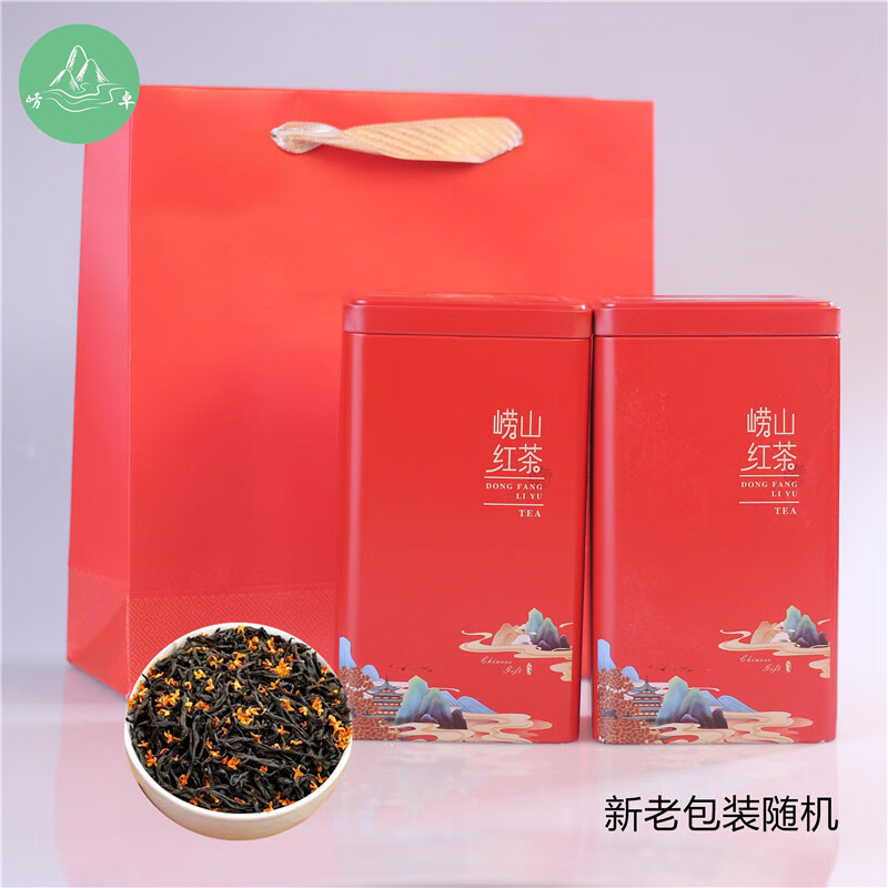 ��׿��ɽ�𻨺��2025�²������ֹ����װ250g�ؼ� ɽ���ൺ��ɽ�ز� �𻨺��250g����װ������� 66.3Ԫ