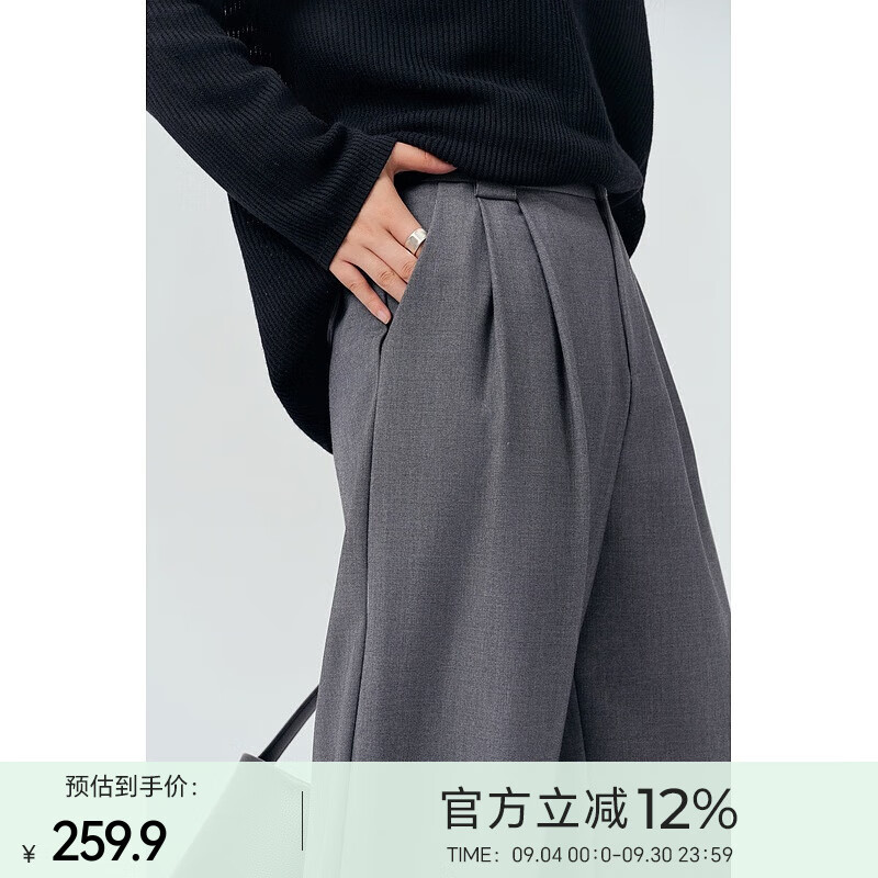 Basic House/百家好纯色休闲百搭早秋新款收腰显瘦阔腿直筒长裤女 浅花灰 L