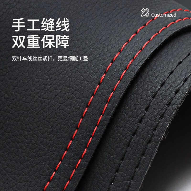 亮行适用于广汽昊铂HL/GT/HT中控仪表台防晒隔热避光垫汽车改装内饰品 昊铂HL*无台显【超纤皮-黑色红线】前窗垫 无规格