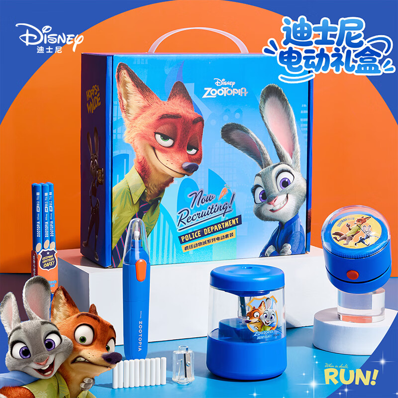 ���ڲ�������ʿ�ᣨDisney���綯�ľ���װ �ľ���е綯������ ѧ���ľ���װѧϰ��Ʒ��ͯ���հ�����ʥ������ �������ܱ� 78.2Ԫ