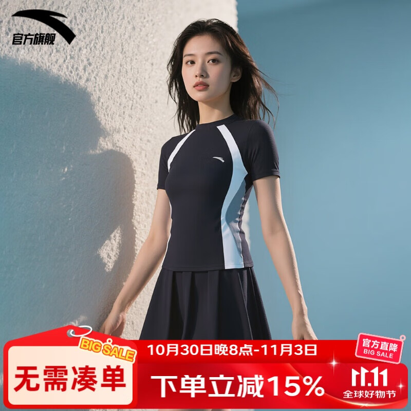 ̤СŮʿӾװڶȹװ͸ٸɿӾװL