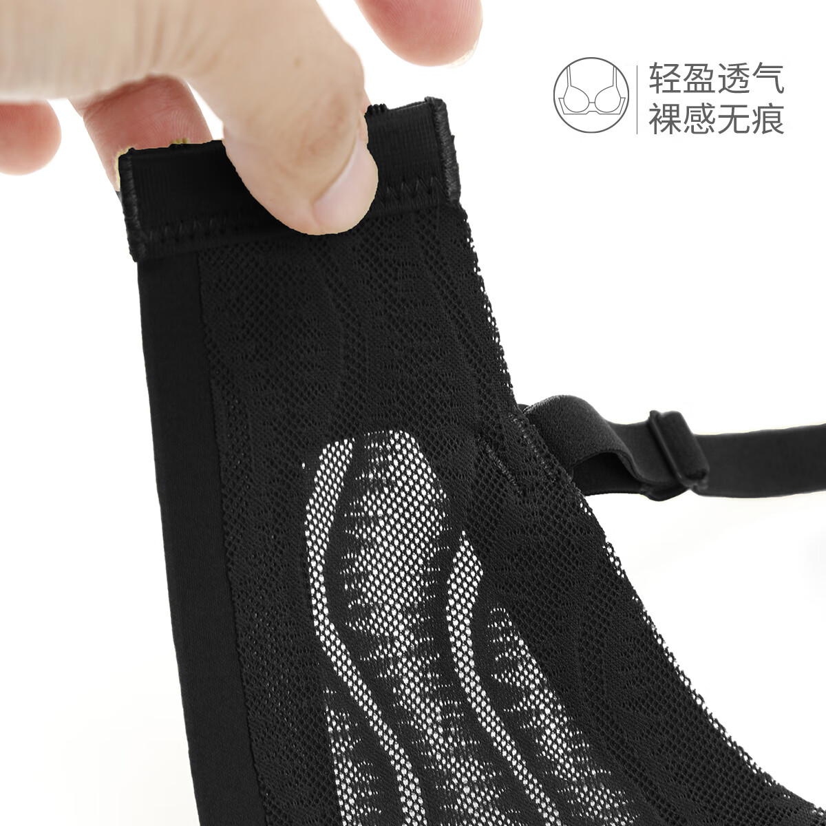 浪漫春天【波浪小圆杯】轻薄无痕内衣大胸显小防下垂收副乳无钢圈文胸罩女 黑色 80B