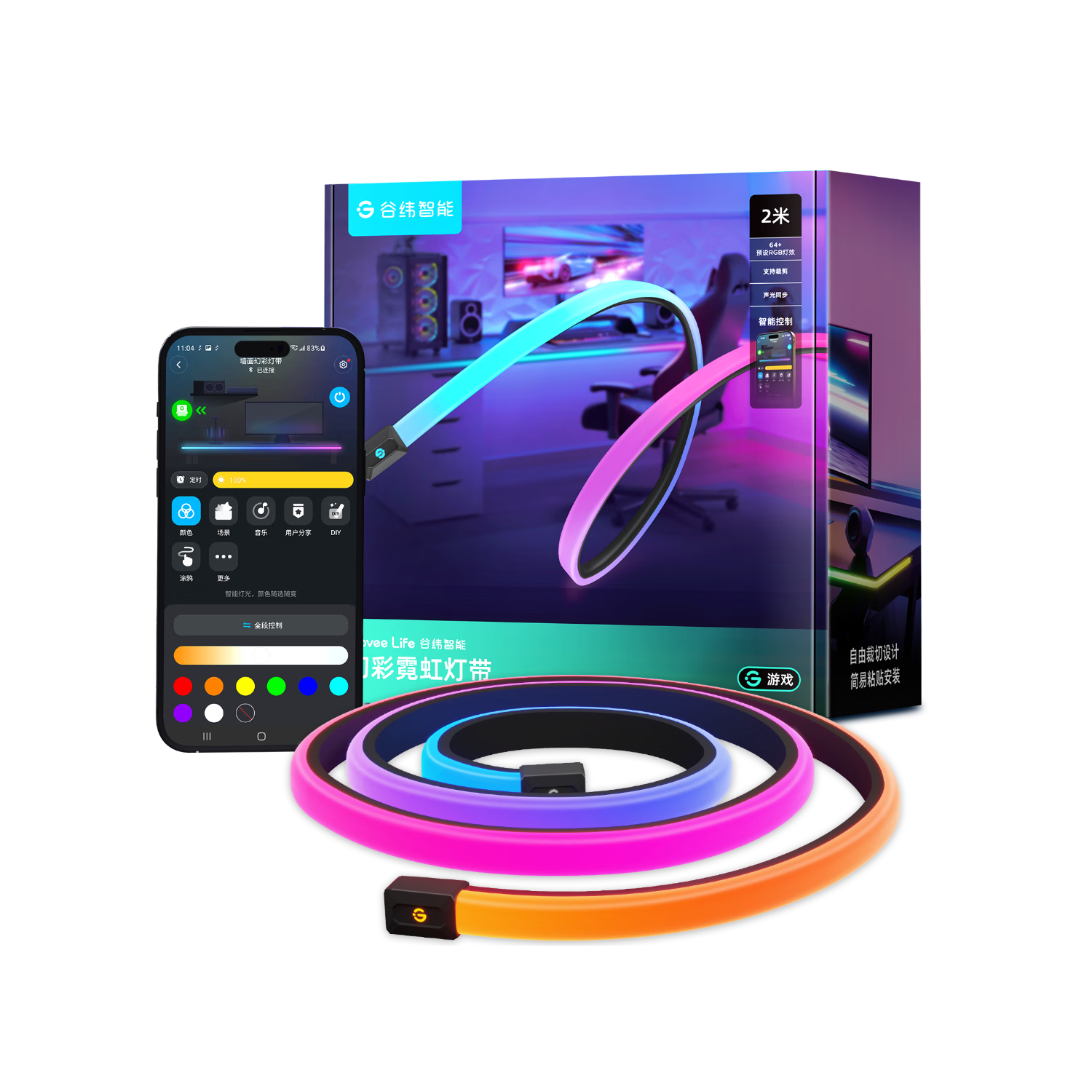 GOVEE LIFE��γ���� �ò��޺�ƴ� ������ʾ��������ճ�羺������RGB��Χ�� 2�� 608Ԫ��2��(��304Ԫ/��)