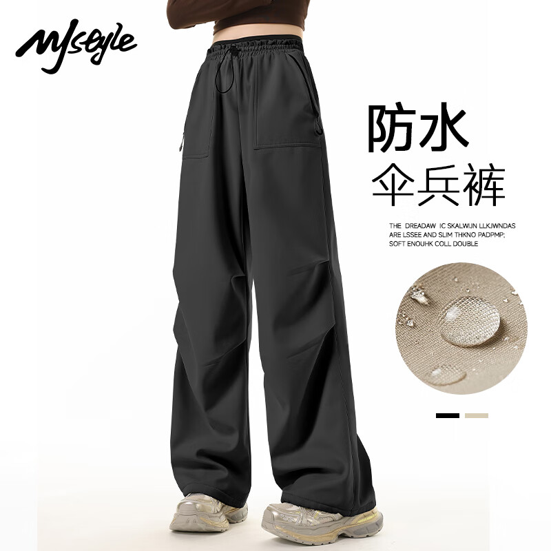 ���ڲ�����MJ STYLE��װֱͲ����Ů2026�ﶬ���޿ů���ǻ�ѩ�����˶������ȿ� 87.8Ԫ