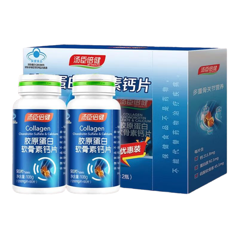 �������� ��ԭ���������ظ�Ƭ���180Ƭ